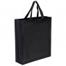 Large Tote Bag (With Gusset)